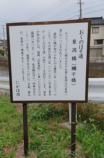DSC_0253A.jpg